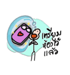 Mr.Krahay18year（個別スタンプ：18）