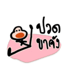 Mr.Krahay18year（個別スタンプ：22）