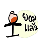 Mr.Krahay18year（個別スタンプ：25）
