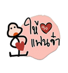 Mr.Krahay18year（個別スタンプ：26）