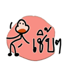 Mr.Krahay18year（個別スタンプ：31）