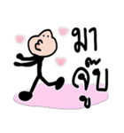Mr.Krahay18year（個別スタンプ：32）