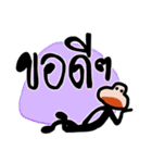 Mr.Krahay18year（個別スタンプ：33）