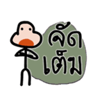Mr.Krahay18year（個別スタンプ：39）