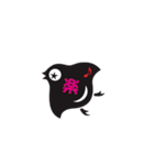 千鳥工房 workshopchidori（個別スタンプ：16）