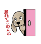 わんこのスタンプ（修正版）（個別スタンプ：16）