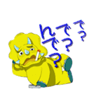 ブラキオ太郎とゆかいな恐竜たち（個別スタンプ：5）
