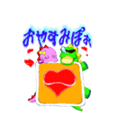 ブラキオ太郎とゆかいな恐竜たち（個別スタンプ：8）