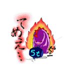 ブラキオ太郎とゆかいな恐竜たち（個別スタンプ：17）