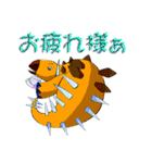 ブラキオ太郎とゆかいな恐竜たち（個別スタンプ：20）