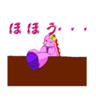 ブラキオ太郎とゆかいな恐竜たち（個別スタンプ：34）