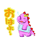 ブラキオ太郎とゆかいな恐竜たち（個別スタンプ：38）