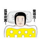 Kenneth's dream NO.3（個別スタンプ：16）