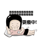 Kenneth's dream NO.3（個別スタンプ：27）