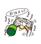 猫くらし（個別スタンプ：7）