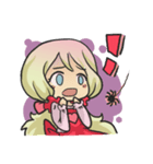 The Little Housewife（個別スタンプ：33）