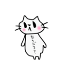 ねこぽんぽん（個別スタンプ：16）