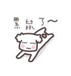 Is Dog -- Ah Main（個別スタンプ：26）