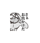 じゃが男っす！（個別スタンプ：2）