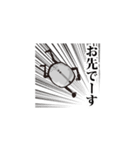 じゃが男っす！（個別スタンプ：11）