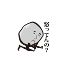 じゃが男っす！（個別スタンプ：21）