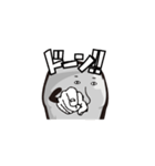 じゃが男っす！（個別スタンプ：27）