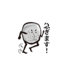 じゃが男っす！（個別スタンプ：35）