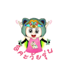 Pretty Hatty girl（個別スタンプ：1）