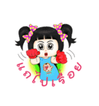 Pretty Hatty girl（個別スタンプ：2）