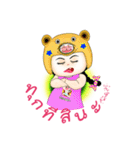 Pretty Hatty girl（個別スタンプ：3）