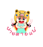 Pretty Hatty girl（個別スタンプ：5）