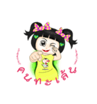 Pretty Hatty girl（個別スタンプ：6）