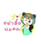Pretty Hatty girl（個別スタンプ：7）
