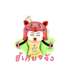 Pretty Hatty girl（個別スタンプ：8）