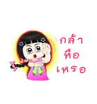 Pretty Hatty girl（個別スタンプ：9）