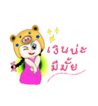 Pretty Hatty girl（個別スタンプ：11）