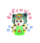 Pretty Hatty girl（個別スタンプ：13）