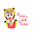 Pretty Hatty girl（個別スタンプ：14）