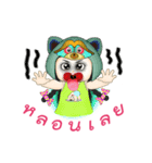 Pretty Hatty girl（個別スタンプ：15）