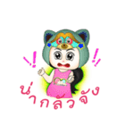 Pretty Hatty girl（個別スタンプ：16）