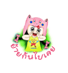 Pretty Hatty girl（個別スタンプ：18）