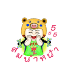 Pretty Hatty girl（個別スタンプ：19）