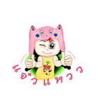 Pretty Hatty girl（個別スタンプ：20）