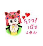 Pretty Hatty girl（個別スタンプ：21）