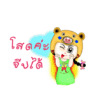 Pretty Hatty girl（個別スタンプ：23）