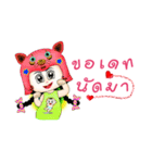 Pretty Hatty girl（個別スタンプ：26）