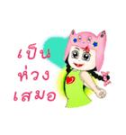 Pretty Hatty girl（個別スタンプ：28）
