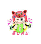 Pretty Hatty girl（個別スタンプ：29）