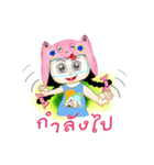 Pretty Hatty girl（個別スタンプ：31）