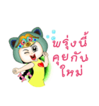Pretty Hatty girl（個別スタンプ：35）